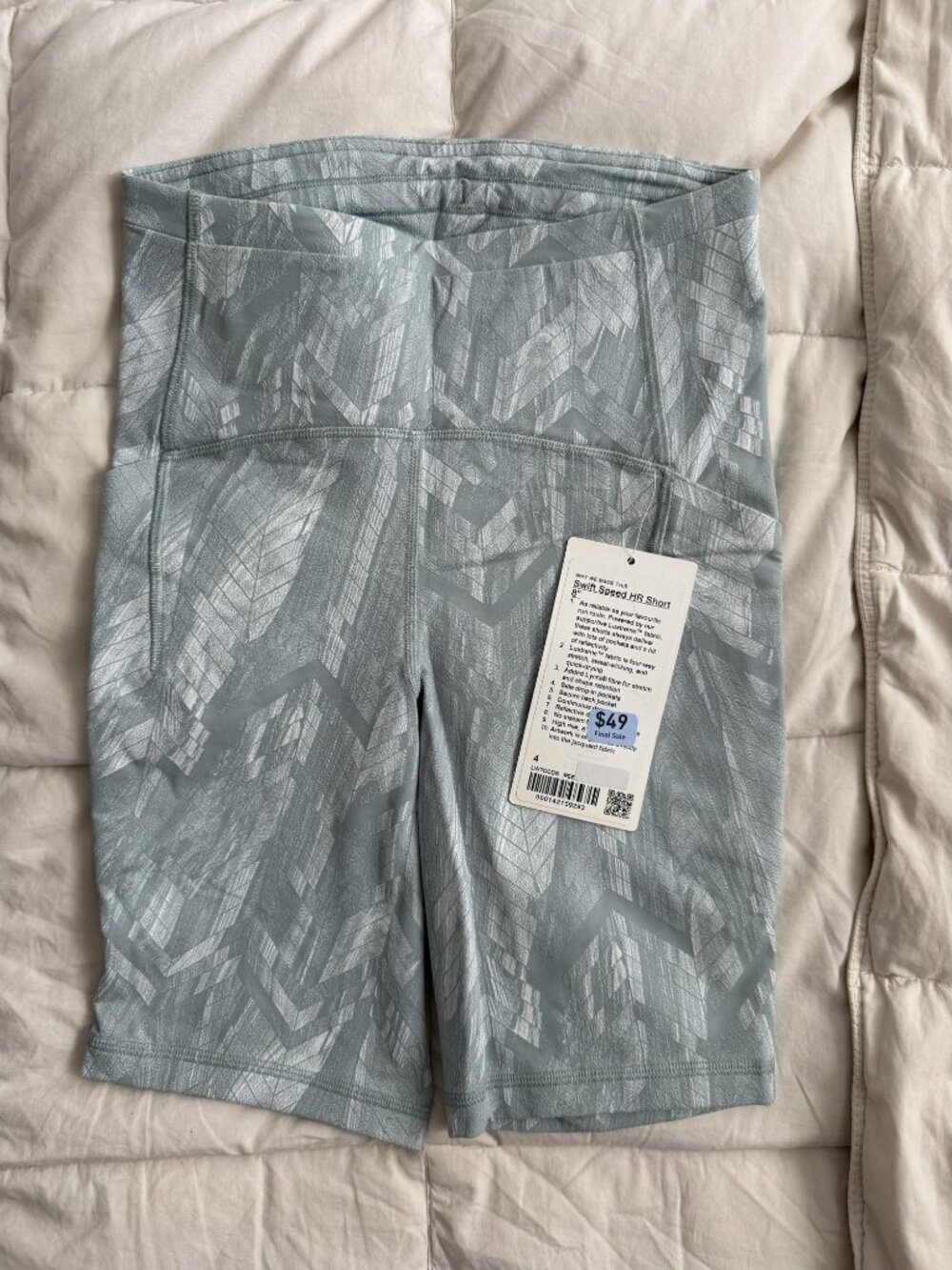 Lululemon Swift Speed High-Rise Short 8" Jacquard Silver Blue Size 4 NWT